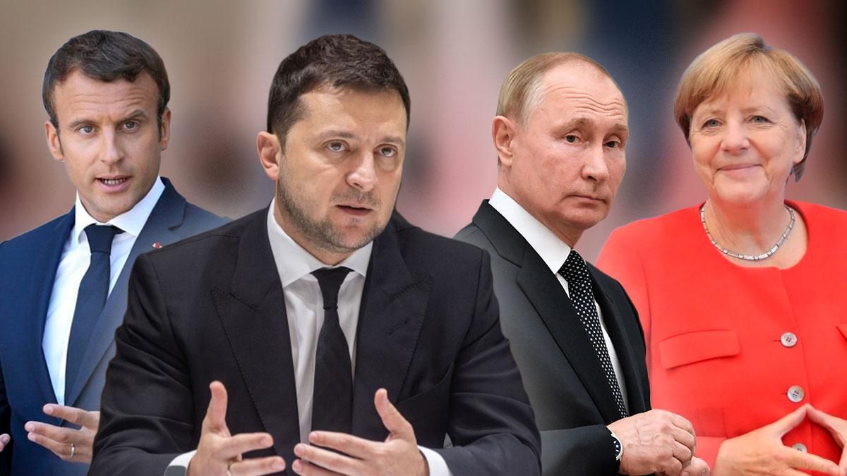 "Ритуальные танцы": согласится ли Путин на нормандскую встречу "Ритуальные танцы": согласится ли Путин на нормандскую встречу