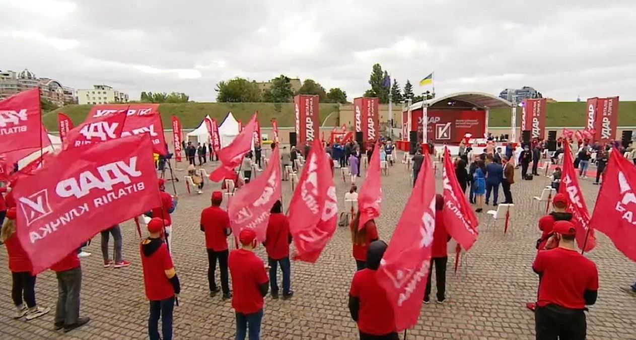 Колишній керівник партії "Голос" у Дніпропетровській області перейшов в "УДАР Віталія Кличка"