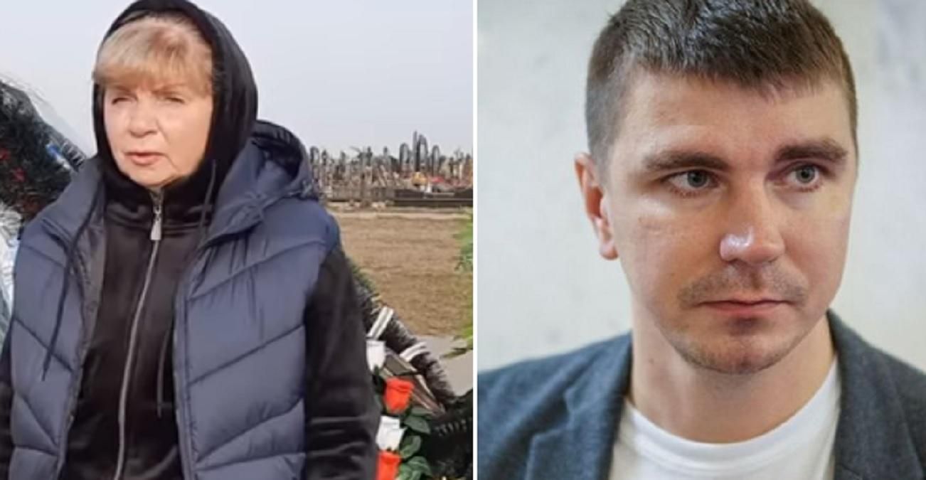 "Похоронили нашего сыночка": мама Полякова записала видеообращение "Похоронили нашего сыночка": мама Полякова записала видеообращение