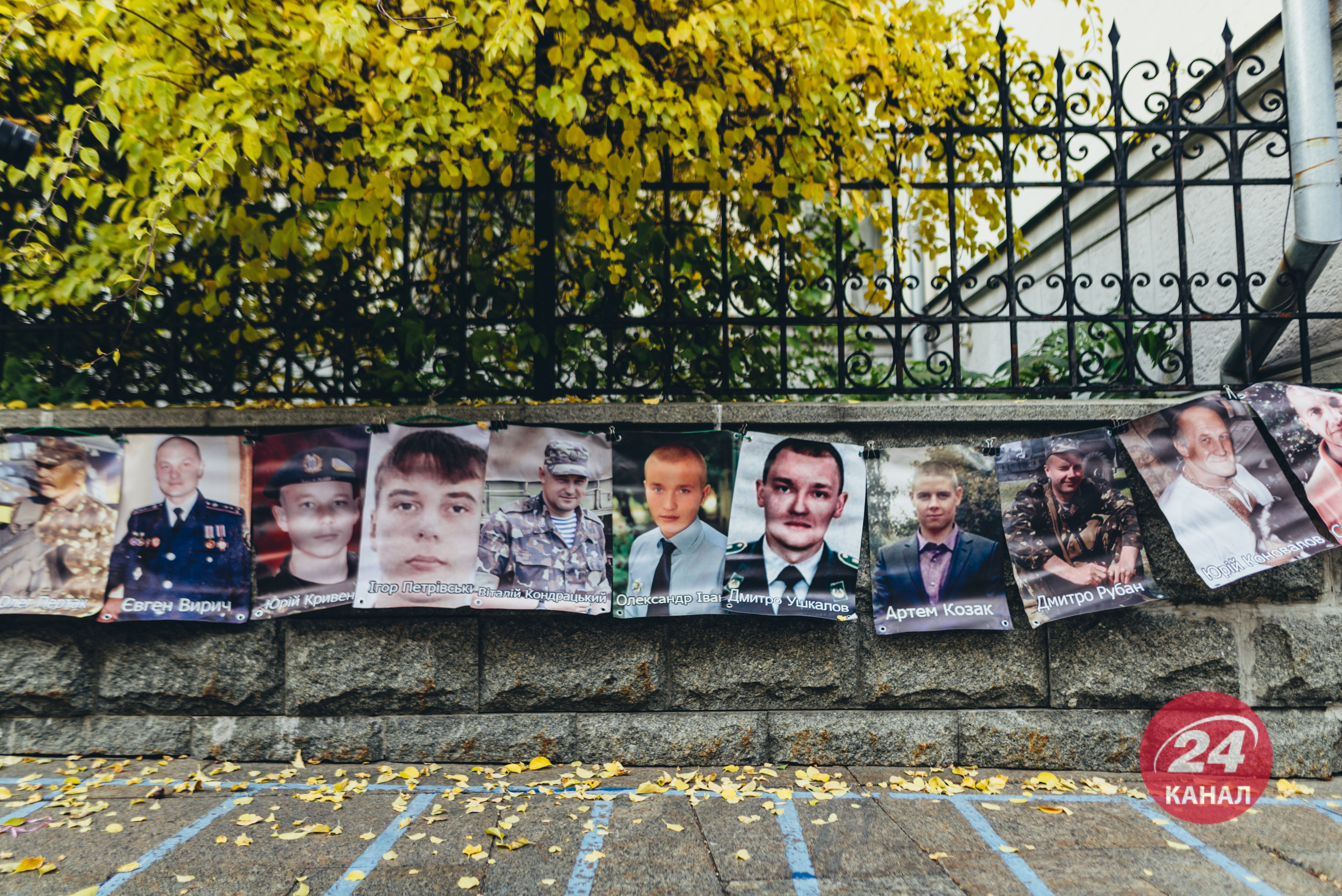 Под Офисом Президента состоялась акция родственников пленных  в России украинцев