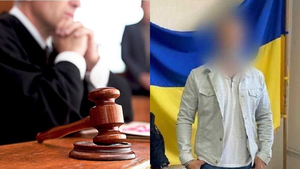 Оккупанты награждали медалью: боевика "самообороны Крыма" приговорили к условному сроку Оккупанты награждали медалью: боевика "самообороны Крыма" приговорили к условному сроку