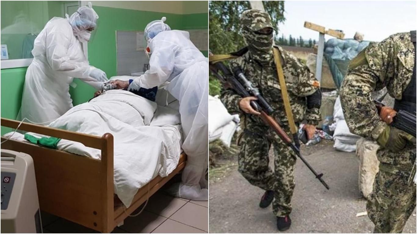 Щоб не обговорювати COVID-19 в ОРДЛО, – учасник ТКГ розповів, чому Росія зірвала засідання - Новини росії - 24 Канал Щоб не обговорювати COVID-19 в ОРДЛО, – учасник ТКГ розповів, чому Росія зірвала засідання - Новини росії - 24 Канал