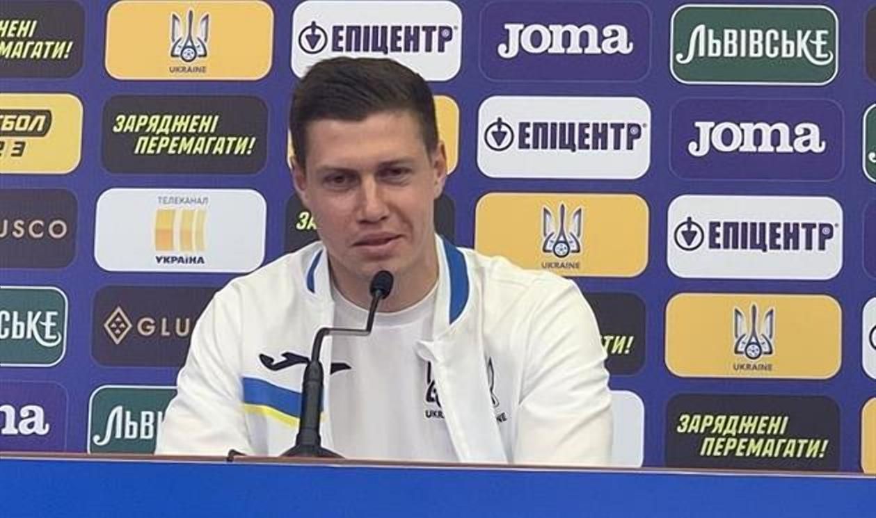 Львів – це фортеця збірної, – Матвієнко очікує на шалену підтримку у матчі з Боснією