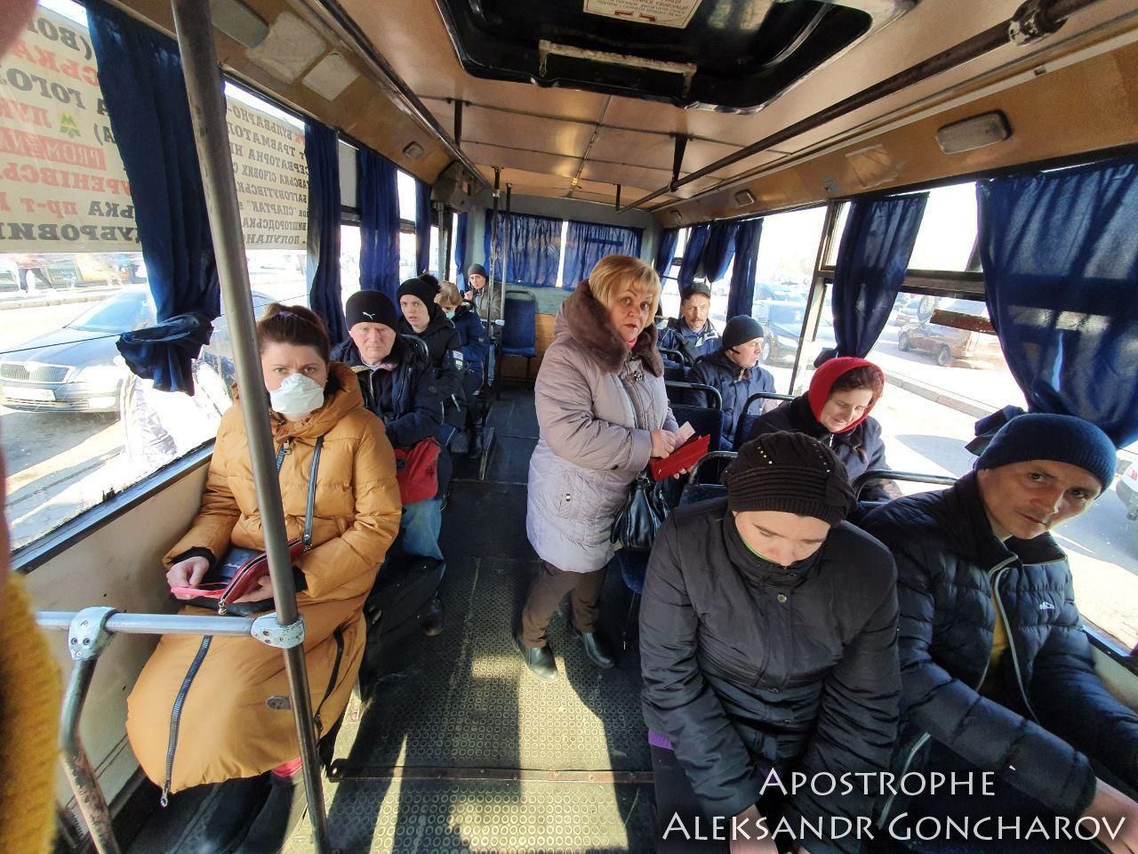 Які документи тепер потрібні для міжобласних поїздок: перелік від МОЗ - 24 Канал Які документи тепер потрібні для міжобласних поїздок: перелік від МОЗ - 24 Канал