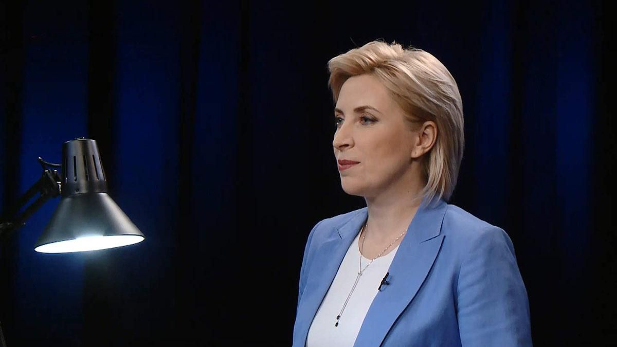 Війна надовго, – Верещук пояснила, чому Україні потрібна оборонна свідомість - Новини Росії і України - 24 Канал Війна надовго, – Верещук пояснила, чому Україні потрібна оборонна свідомість - Новини Росії і України - 24 Канал