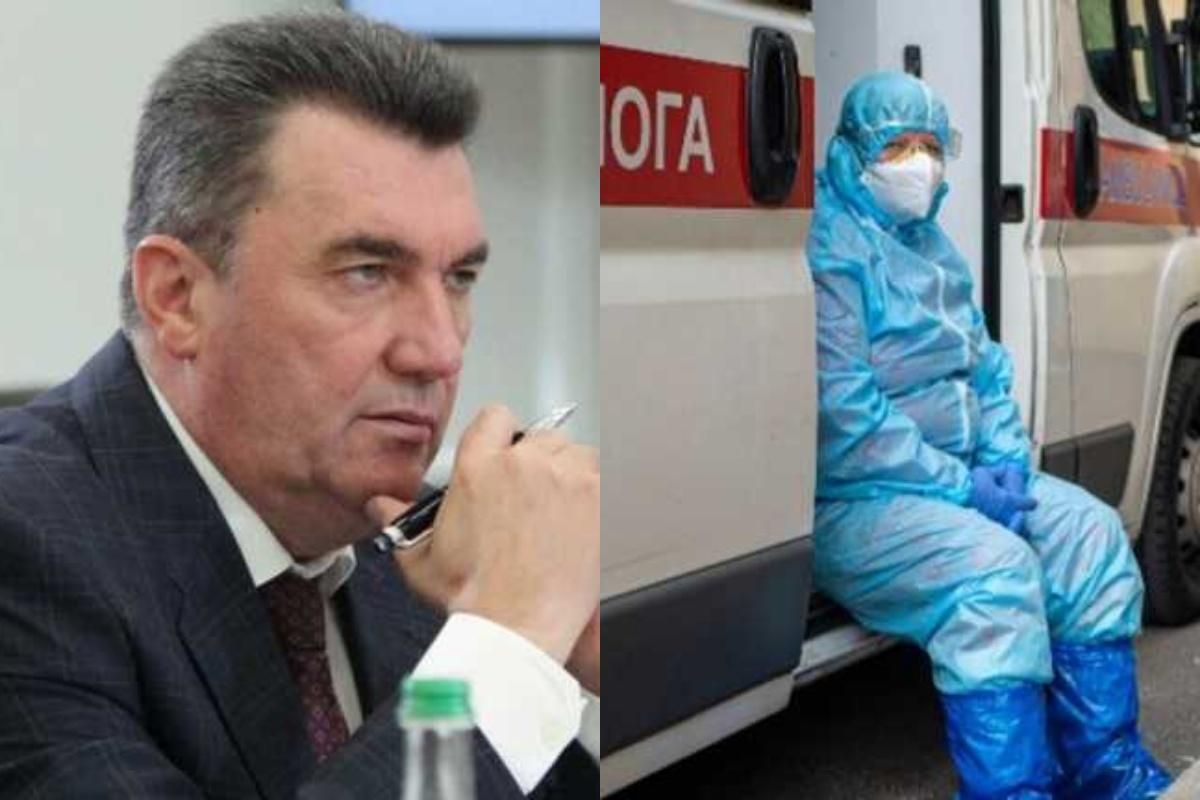 Новини 15 жовтня 2021: про головне за день Новини 15 жовтня 2021: про головне за день