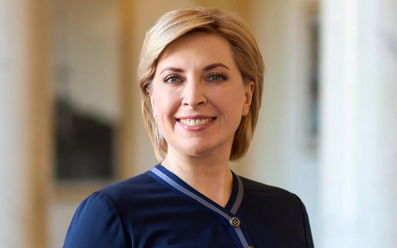 слуга народу верещук слуга народу верещук