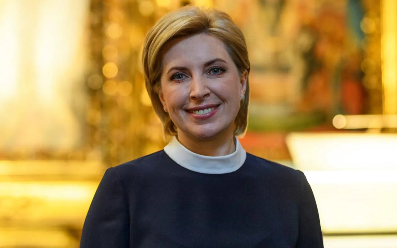 Ірина Верещук Ірина Верещук