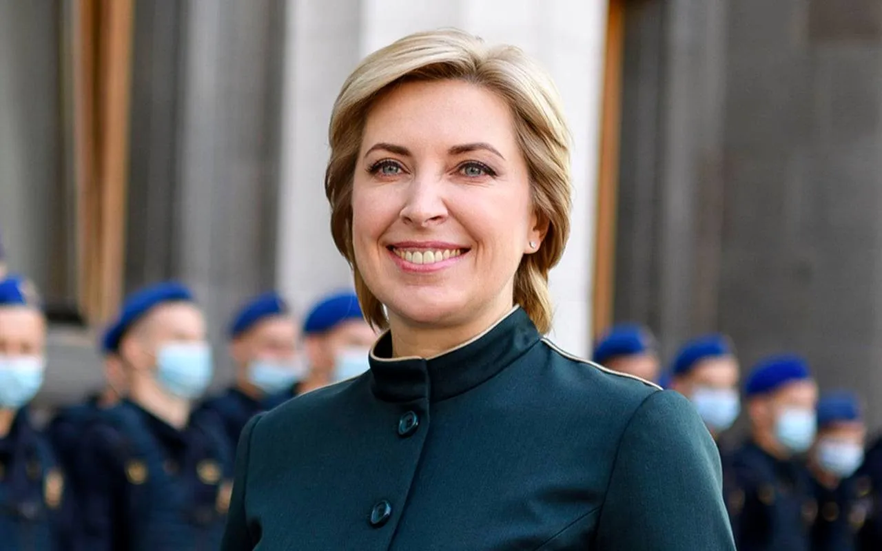 Верещук нардепка Верещук нардепка