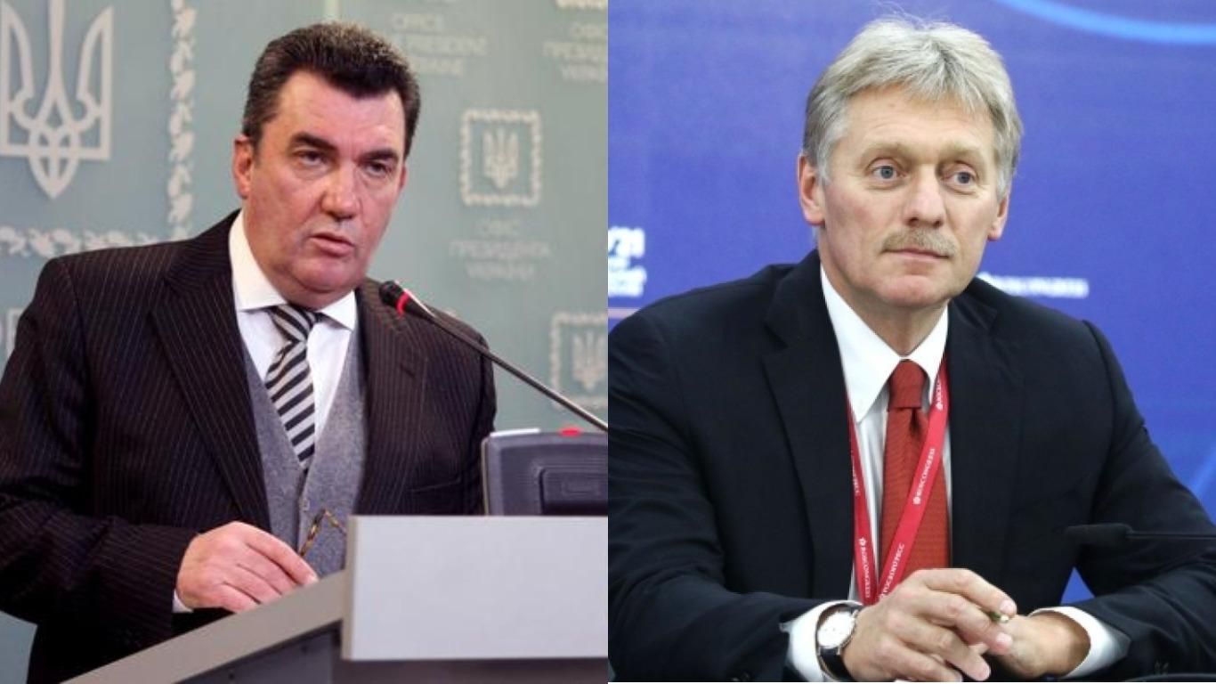 Новини 17 жовтня 2021: про головне за день Новини 17 жовтня 2021: про головне за день