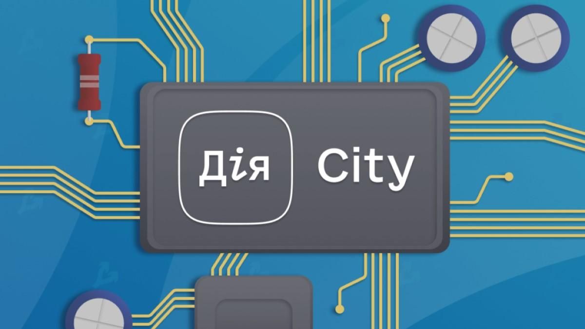 Скандальні правки у закон про "Дія City" відхилили: IT-компанії отримають бажане - Бізнес Скандальні правки у закон про "Дія City" відхилили: IT-компанії отримають бажане - Бізнес
