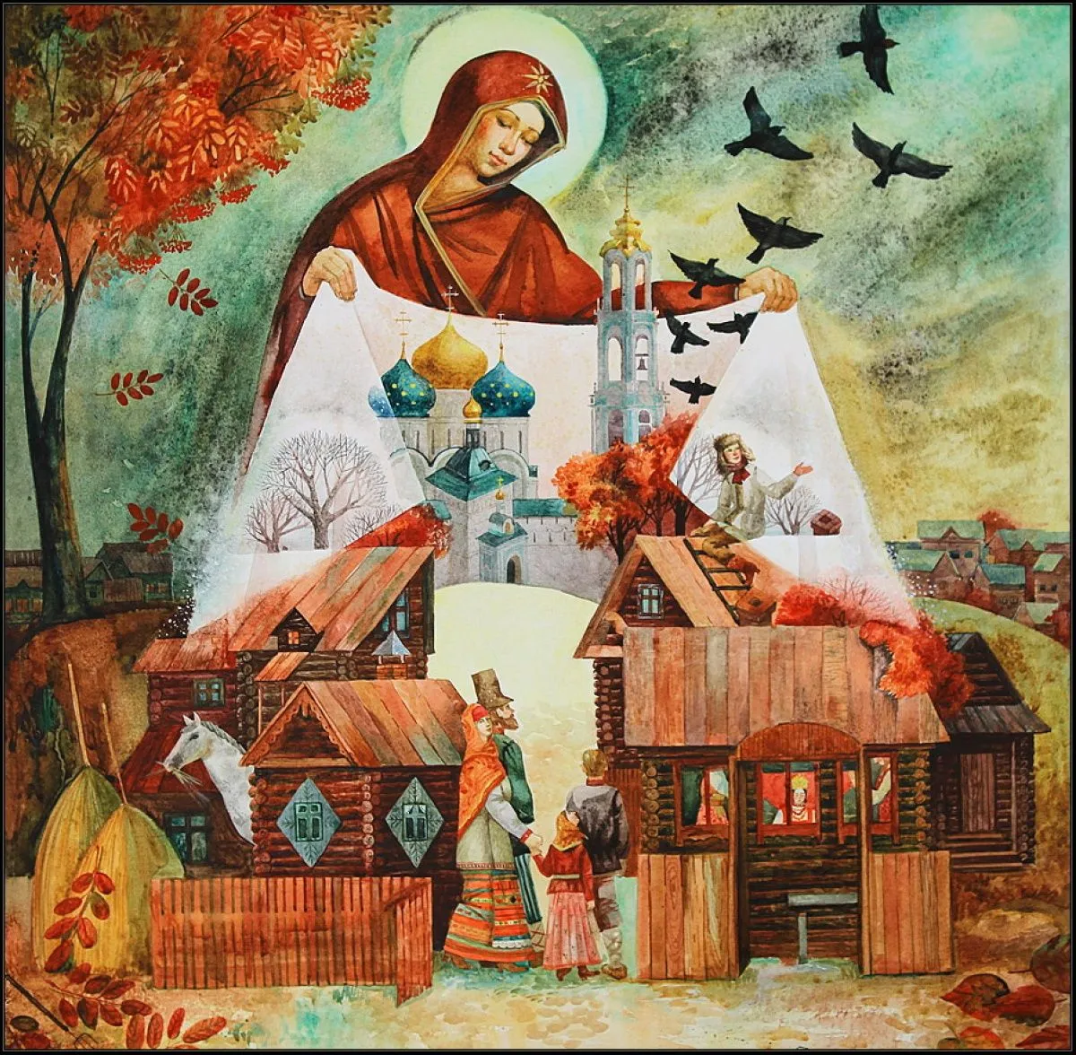 Покрова традиції свята Покрова традиції свята