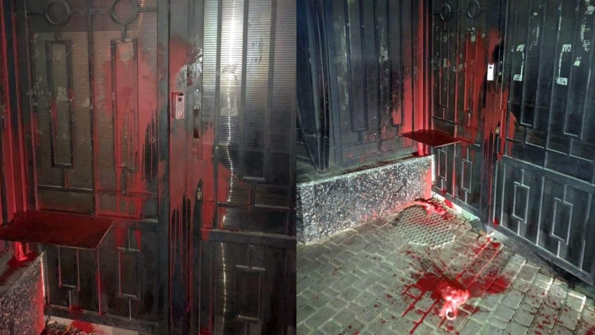 "Розфарбоване" консульство Росії в Одесі: підозрюваного в хуліганстві затримали - 24 Канал "Розфарбоване" консульство Росії в Одесі: підозрюваного в хуліганстві затримали - 24 Канал