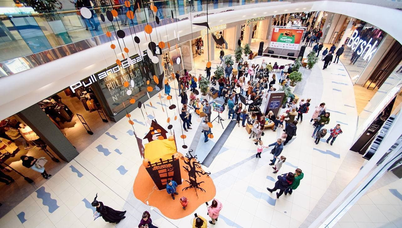 Halloween у SkyMall – феєрично до жаху - Новини Київ - Київ Halloween у SkyMall – феєрично до жаху - Новини Київ - Київ