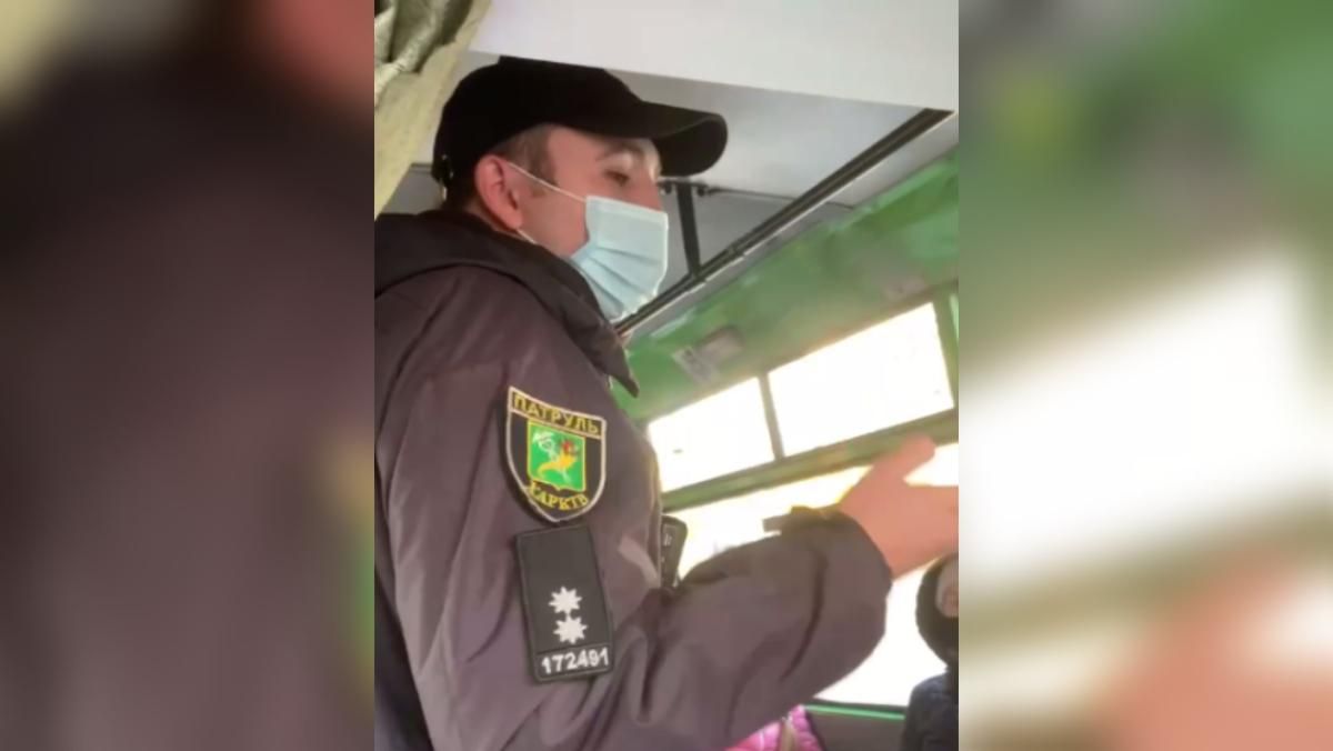 Маршрутник "поневолив" поліцейського в Харкові: облаяв і закрив у салоні - 24 Канал Маршрутник "поневолив" поліцейського в Харкові: облаяв і закрив у салоні - 24 Канал