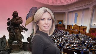 Про зарплату військових та закінчення війни на Донбасі: інтерв'ю з Іриною Верещук 