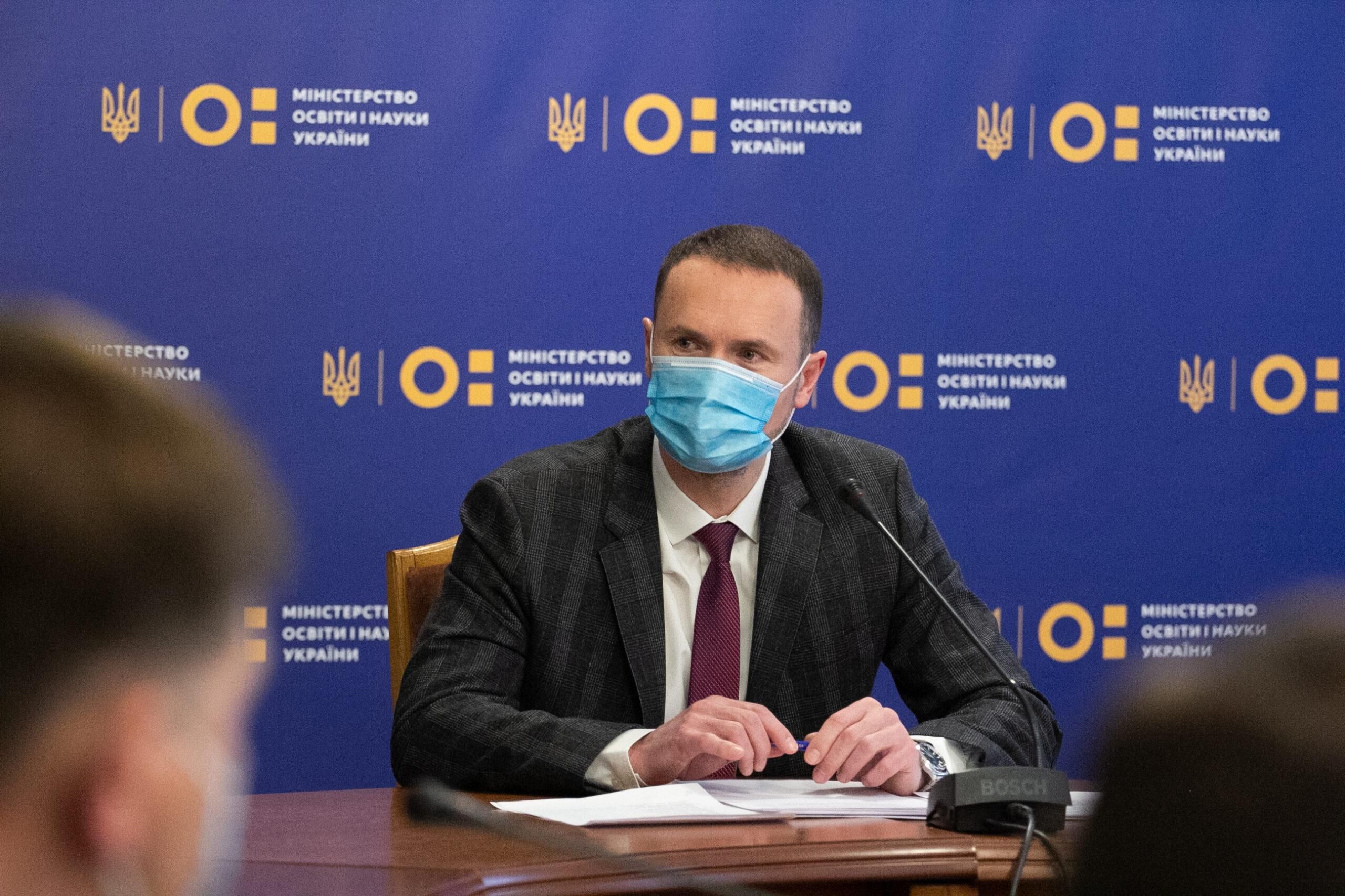 Каникулы в школах должны начаться с 18 октября 2021, – МОН Каникулы в школах должны начаться с 18 октября 2021, – МОН