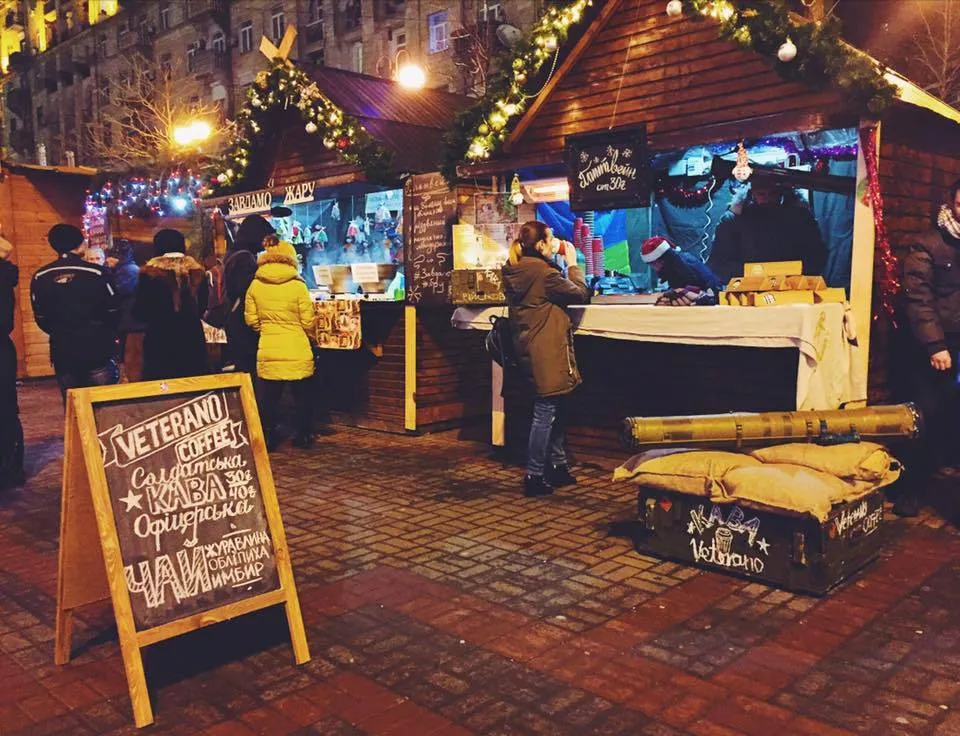 Одна з мобільних кав'ярень Veterano Coffee