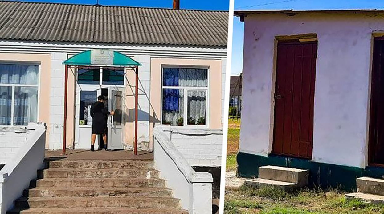 Дыры в бетоне: в сельской школе на Кировоградщине дети боятся ходить в туалет – ужасные фото - Новости Кропивницкий - Учеба Дыры в бетоне: в сельской школе на Кировоградщине дети боятся ходить в туалет – ужасные фото - Новости Кропивницкий - Учеба