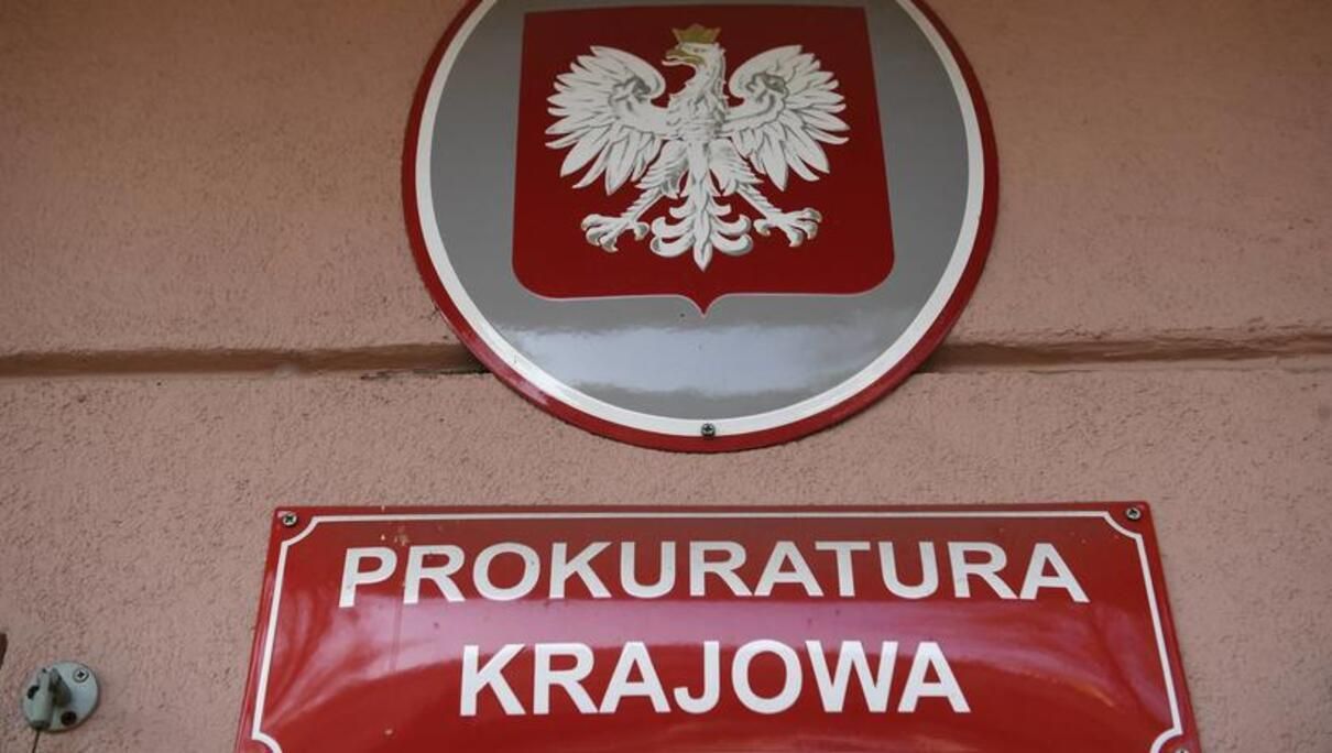 Смерть украинки в хостеле в Польше: что установило расследование
