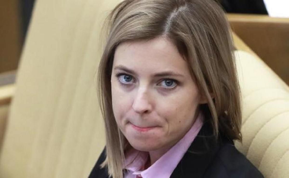 Спрятаться не получится даже в Африке, – МИД отреагировал на назначение Поклонской послом Спрятаться не получится даже в Африке, – МИД отреагировал на назначение Поклонской послом