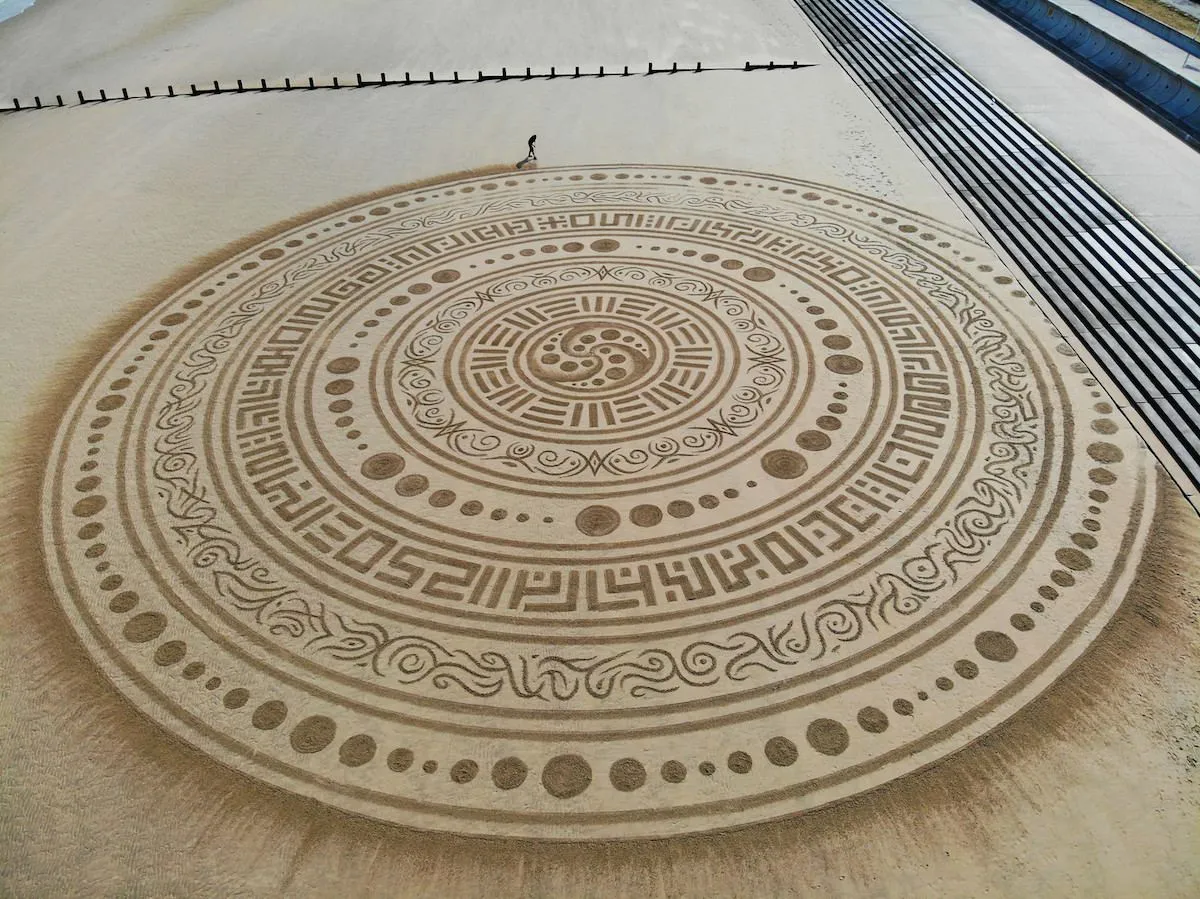 Піщані мандали Джона Формана Піщані мандали Джона Формана