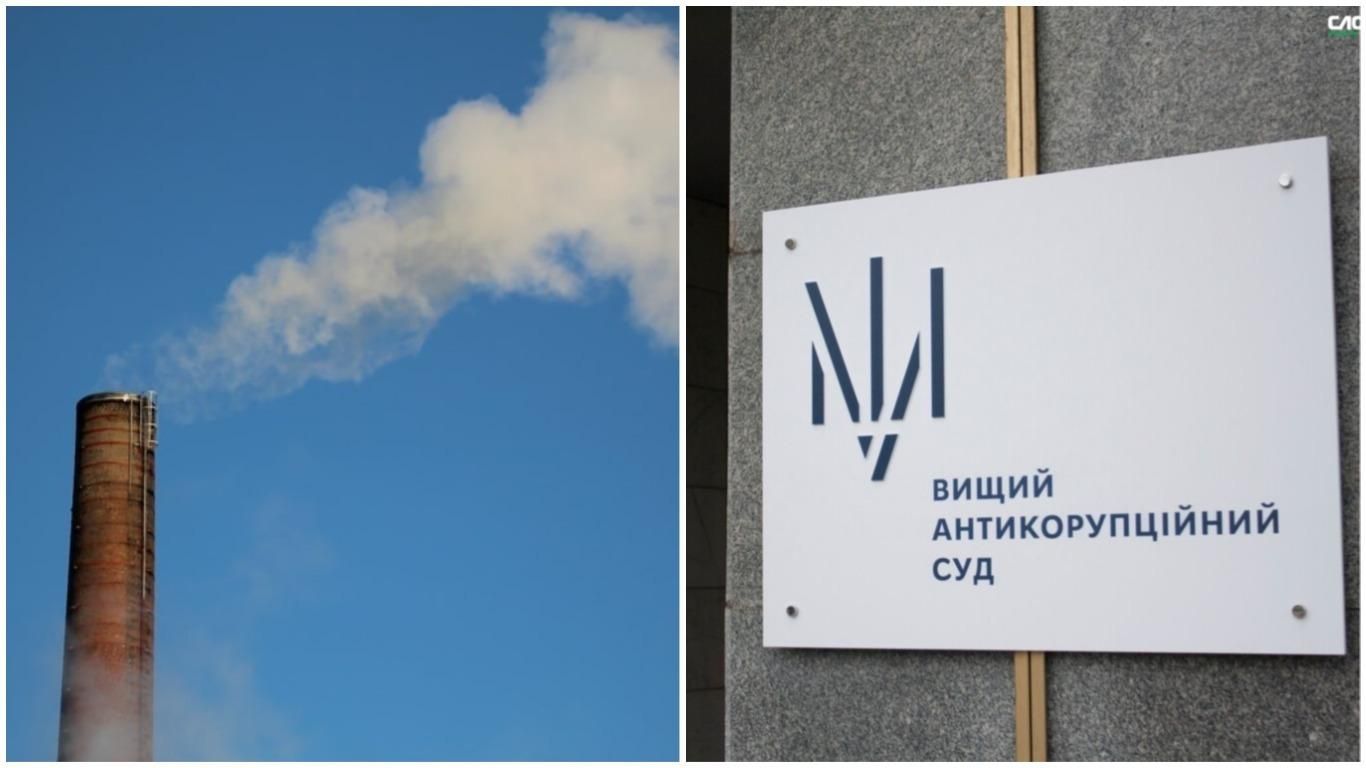 ВАКС відмовився поновлювати справу щодо формули "Роттердам+" - 24 Канал ВАКС відмовився поновлювати справу щодо формули "Роттердам+" - 24 Канал