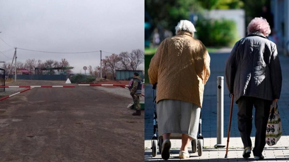 Россия – против: пенсионеров не пустят через КПВВ вакцинироваться Россия – против: пенсионеров не пустят через КПВВ вакцинироваться