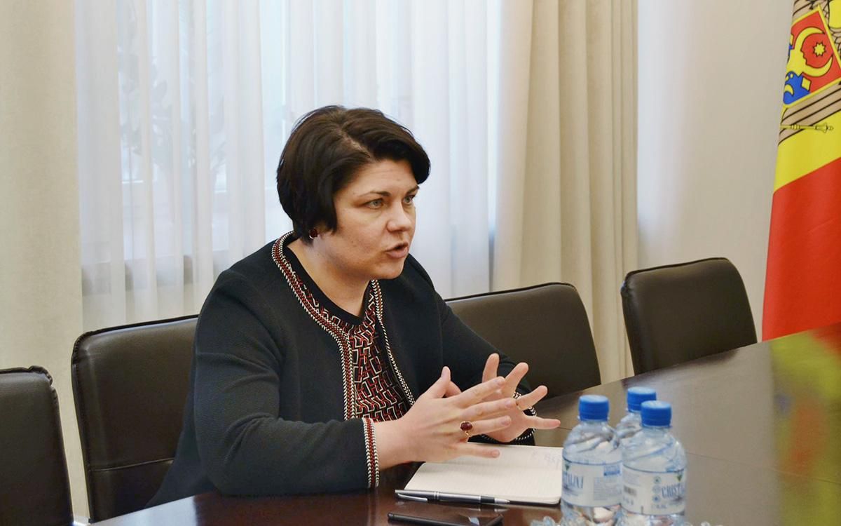 Молдова оголосила режим підвищеної готовності через газову кризу: планують перемовини з Україною - 24 Канал Молдова оголосила режим підвищеної готовності через газову кризу: планують перемовини з Україною - 24 Канал