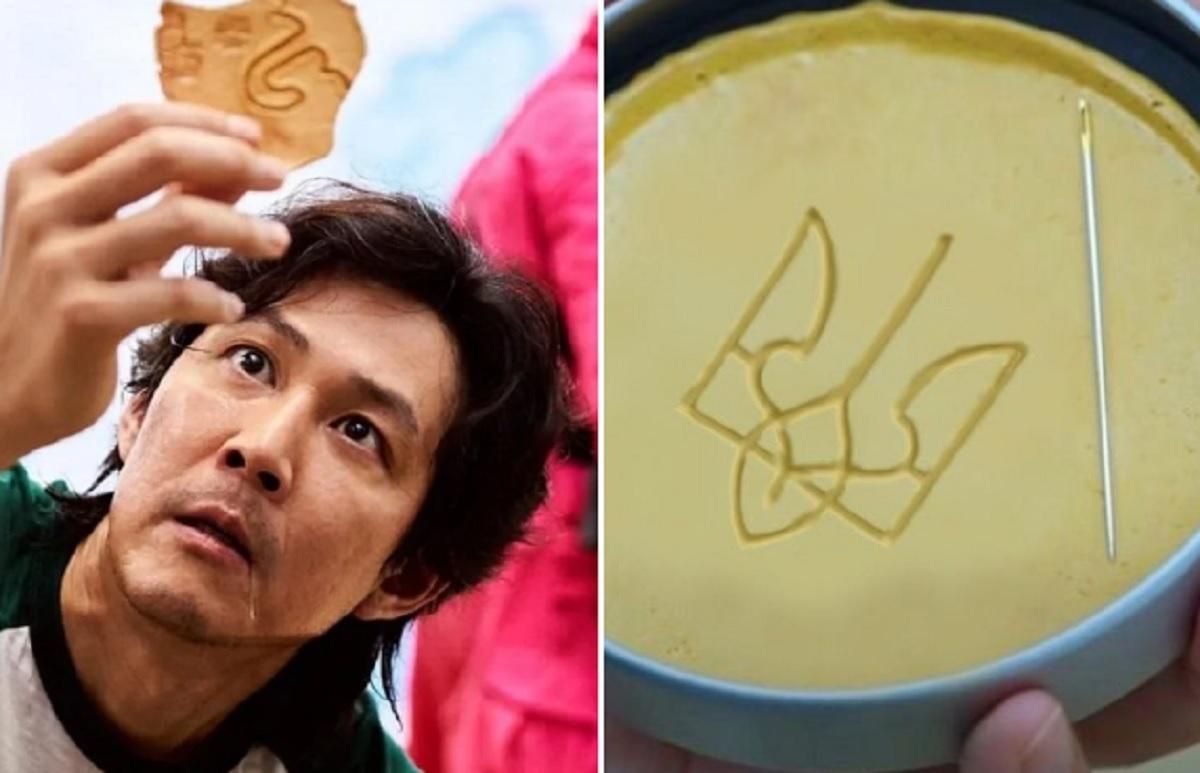 Україна потролила Росію, запропонувавши зіграти у "Гру в кальмара" - Новини Росії і України - 24 Канал Україна потролила Росію, запропонувавши зіграти у "Гру в кальмара" - Новини Росії і України - 24 Канал