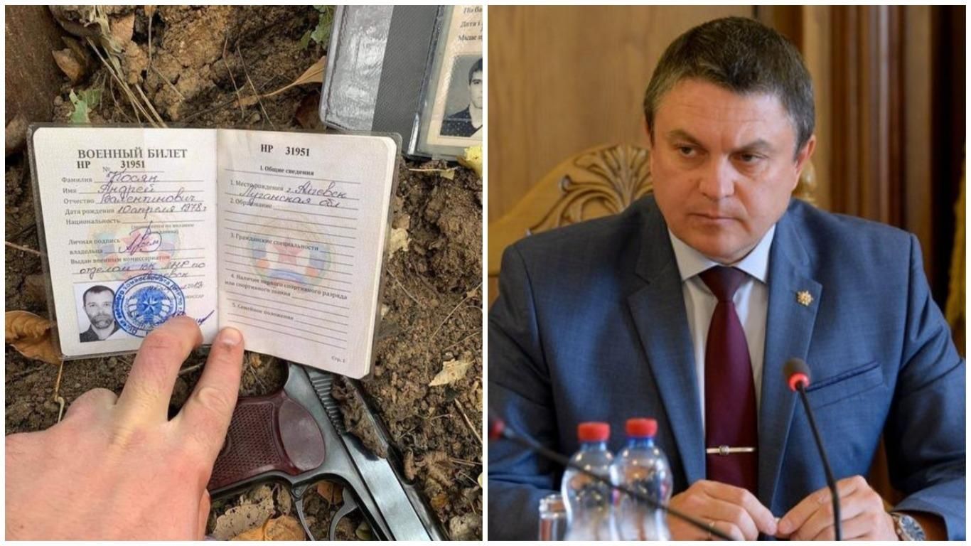 Поки Україна не відпустить бойовика: окупанти заявили про відмову від мінських переговорів - Новини Росія - 24 Канал Поки Україна не відпустить бойовика: окупанти заявили про відмову від мінських переговорів - Новини Росія - 24 Канал