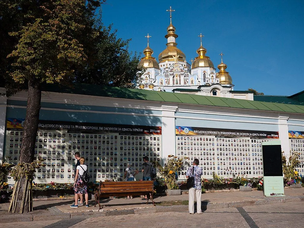 стіна пам'яті михайлівський собор