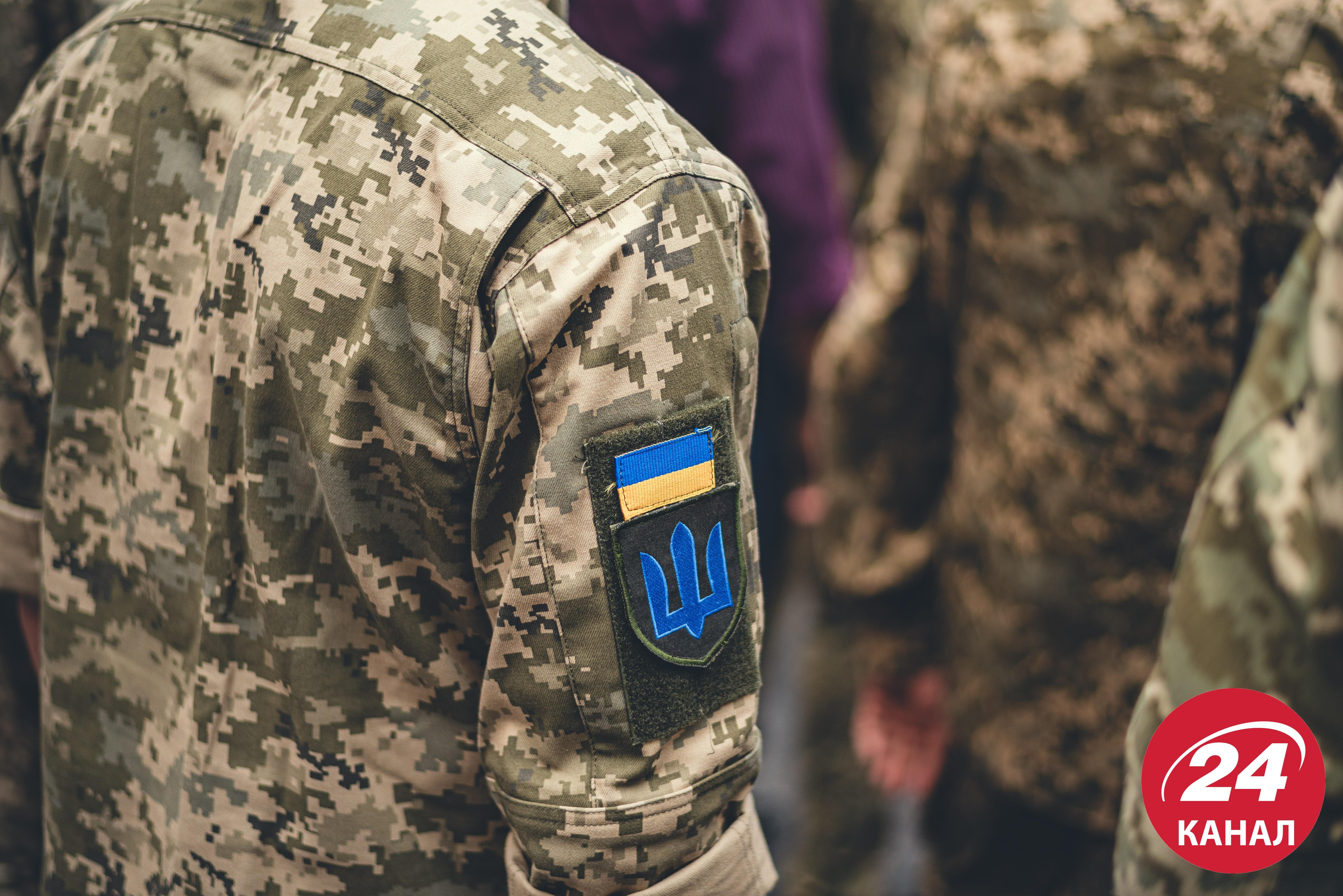 Не отвратительный праздник 23 февраля: День защитников Украины отличается от советщины - 24 Канал