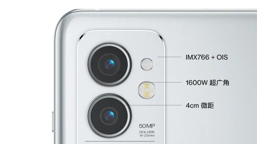 Камера Камера