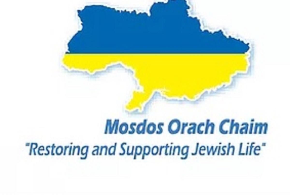 "Американські друзі єврейської громади Києва" розмістили "карту" України без Криму - Крим новини - 24 Канал "Американські друзі єврейської громади Києва" розмістили "карту" України без Криму - Крим новини - 24 Канал