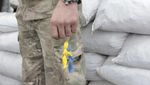 Как Украина впервые отмечает День защитников и защитниц