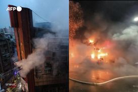 В масштабном пожаре на Тайване погибли почти 50 человек, – СМИ