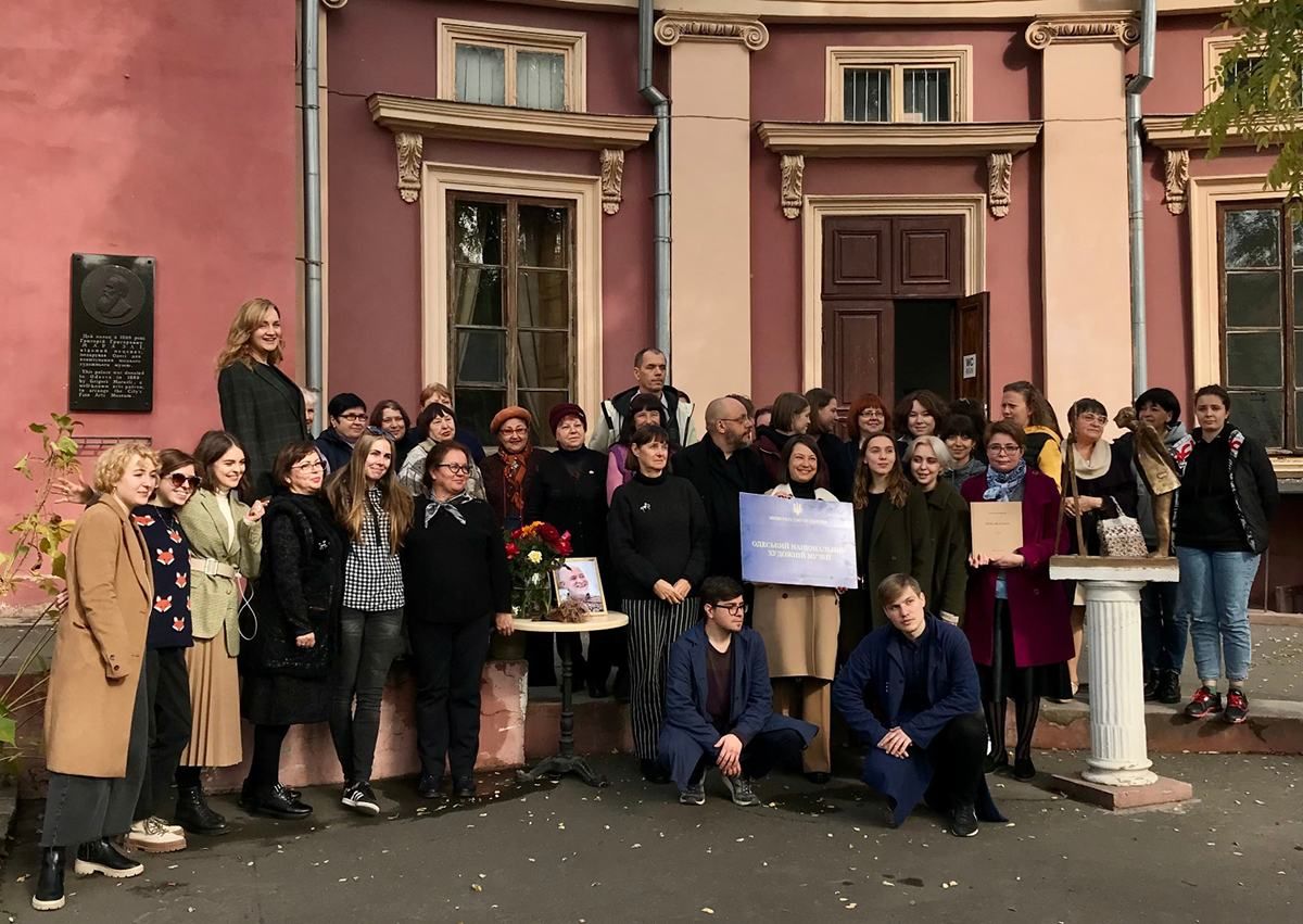 Одеський художній музей отримав статус національного: Зеленський підписав указ - Новини Одеса - 24 Канал Одеський художній музей отримав статус національного: Зеленський підписав указ - Новини Одеса - 24 Канал