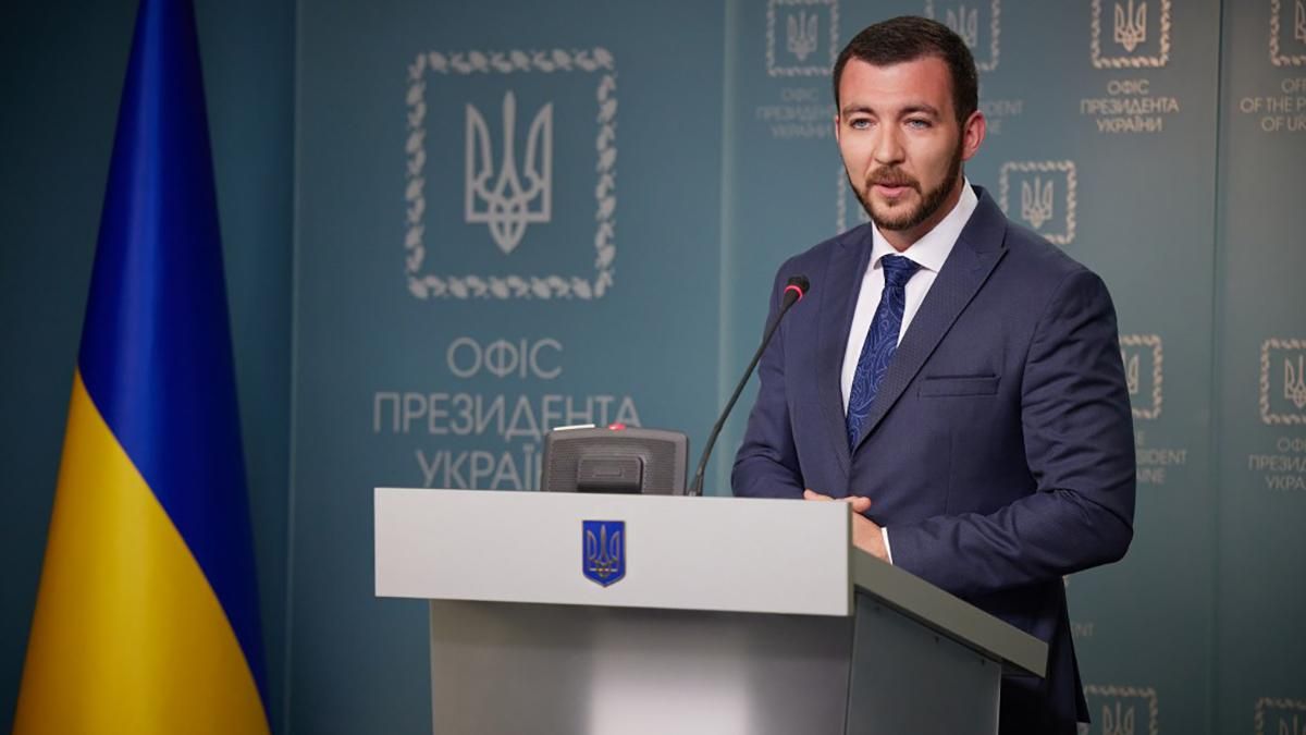 В ОП розповіли, яка зарплата прессекретаря Зеленського Сергія Никифорова - 24 Канал В ОП розповіли, яка зарплата прессекретаря Зеленського Сергія Никифорова - 24 Канал