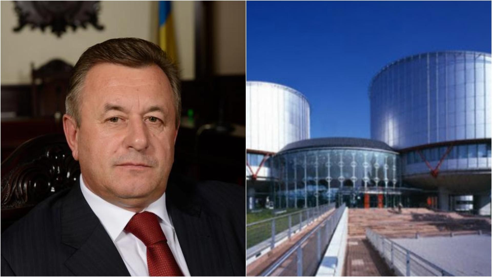 ЄСПЛ підтримав люстрованого суддю: "слуги" знову заговорили про скасування закону про люстрацію - 24 Канал ЄСПЛ підтримав люстрованого суддю: "слуги" знову заговорили про скасування закону про люстрацію - 24 Канал