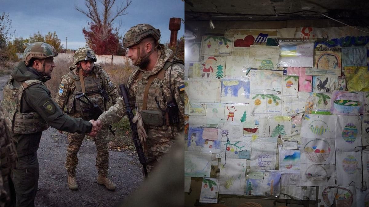 Вручил ценные подарки и посмотрел детские рисунки, – Зеленский посетил бойцов на Донбассе