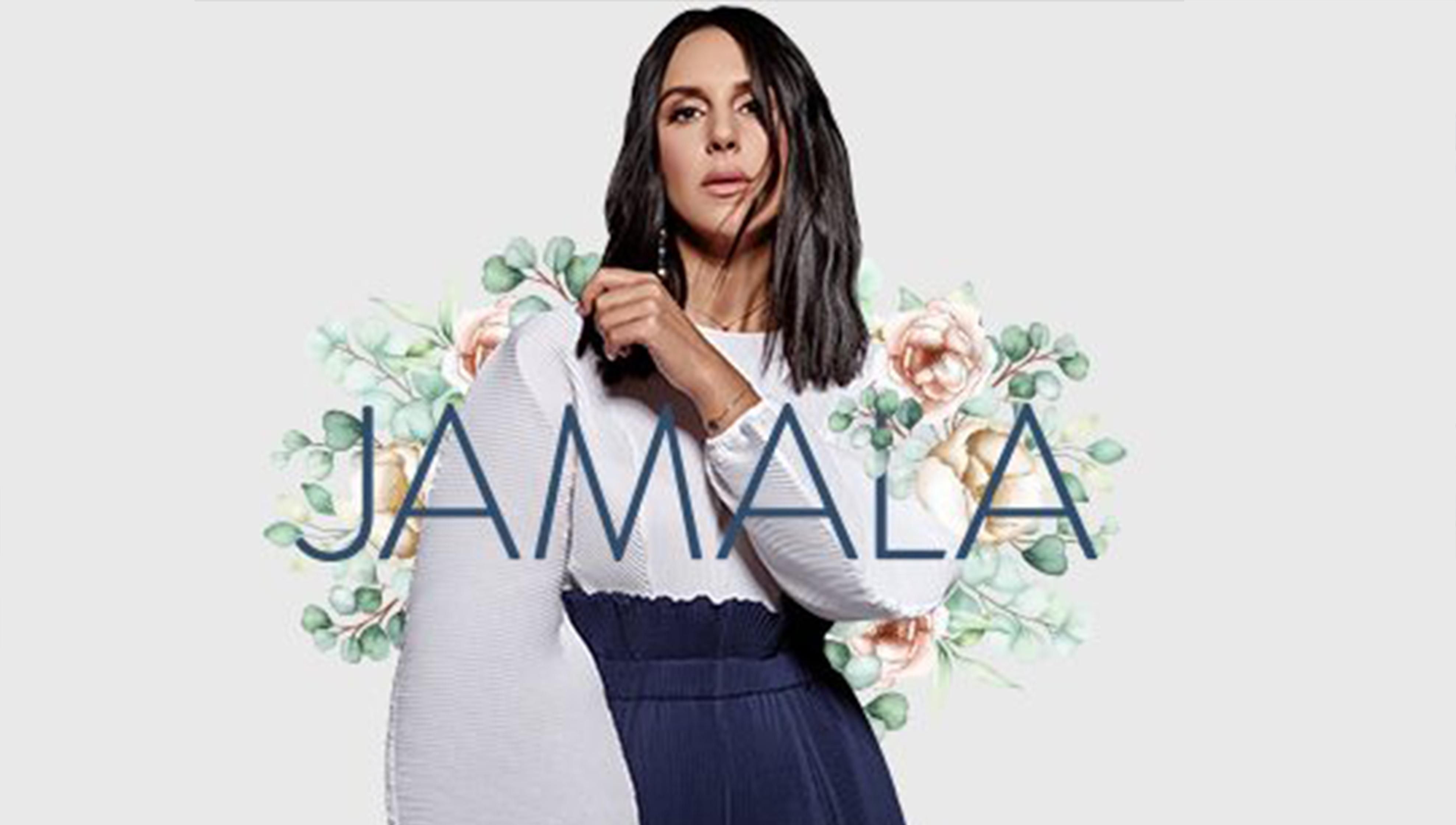 Джамала з великим сольним концертом у Києві та Харкові: коли та скільки коштує квиток Джамала з великим сольним концертом у Києві та Харкові: коли та скільки коштує квиток