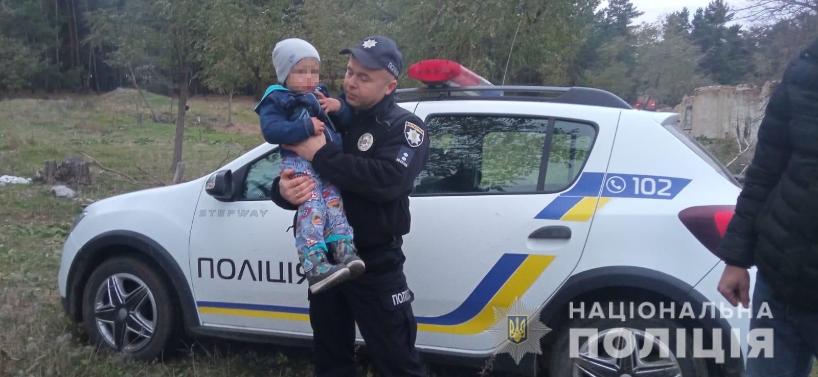 Исчез, пока мама занималась делами: в Одесской области разыскали 2-летнего мальчика