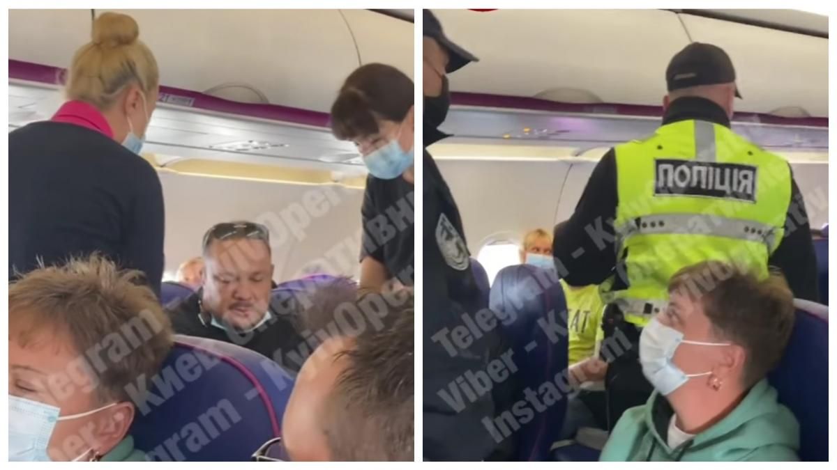 Пасажир літака до Києва влаштував скандал через маску: поліцейських зустрічали оплесками - Новини Києва - 24 Канал Пасажир літака до Києва влаштував скандал через маску: поліцейських зустрічали оплесками - Новини Києва - 24 Канал