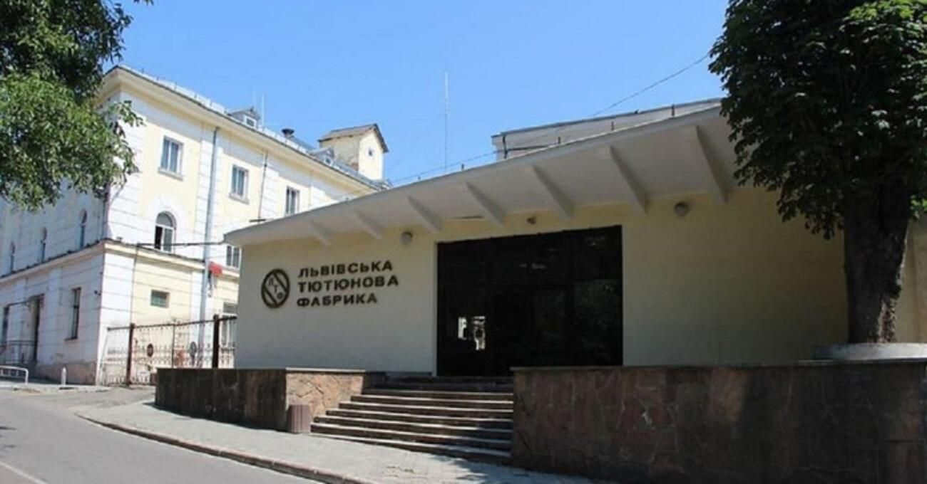 ГБР устроило обыски на табачной фабрике под Львовом ГБР устроило обыски на табачной фабрике под Львовом