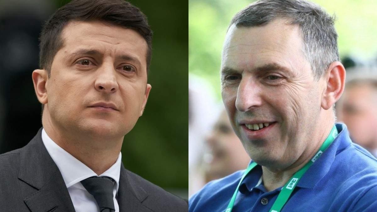Зеленский и Шефир вне очереди пытались спасти свои деньги из прогоревшего банка Курченко