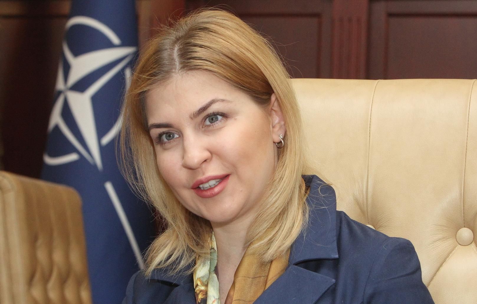 Шокове усвідомлення, – Стефанішина про різні позиції європейців щодо цін на газ - 24 Канал Шокове усвідомлення, – Стефанішина про різні позиції європейців щодо цін на газ - 24 Канал