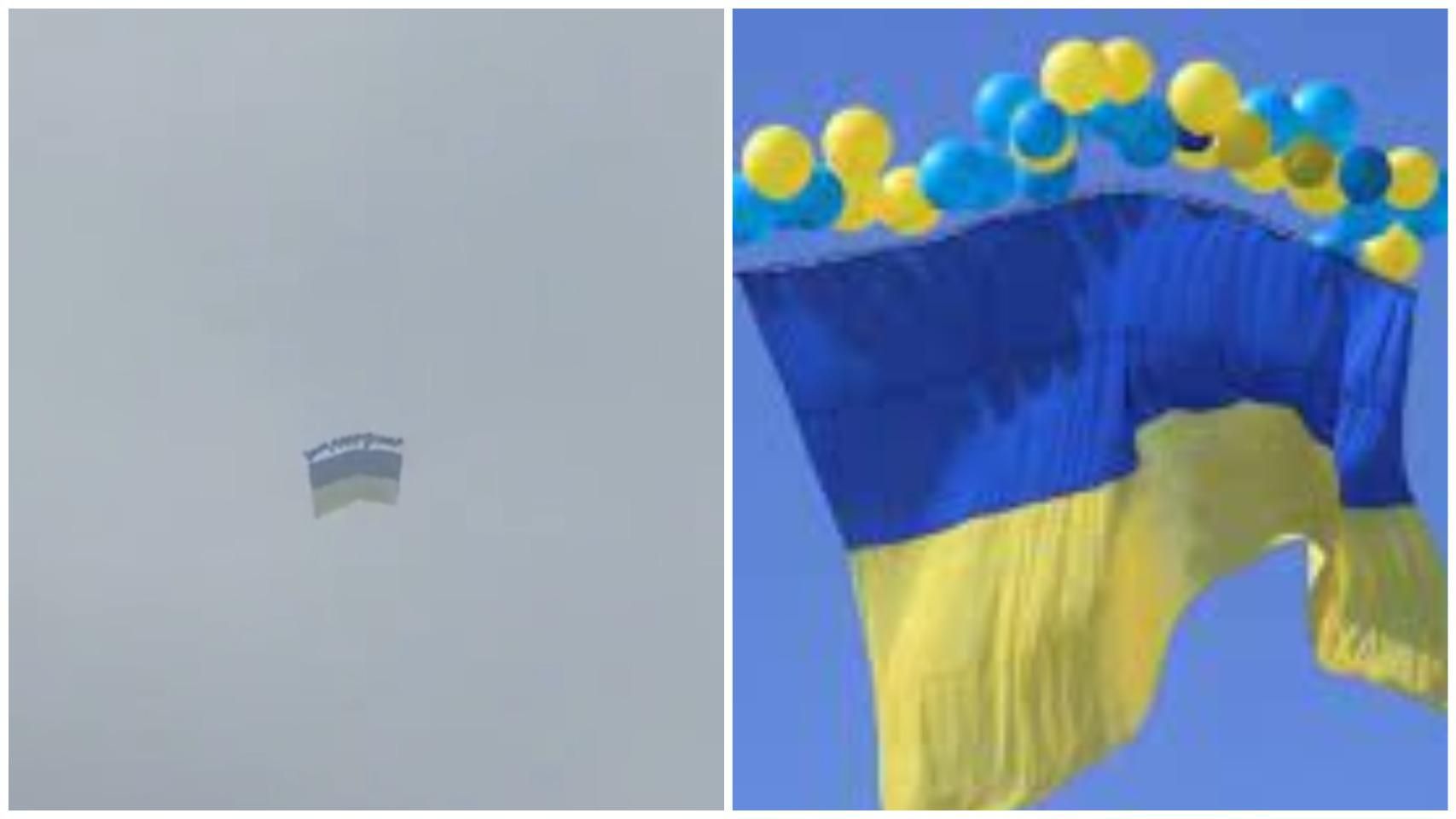 У День захисників і захисниць прапор України пролетів над окупованим Донбасом – вражаюче відео - Україна новини - 24 Канал