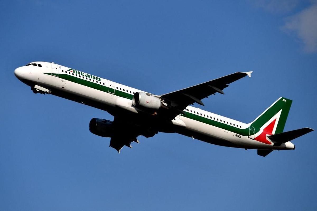 Alitalia припинила своє існування