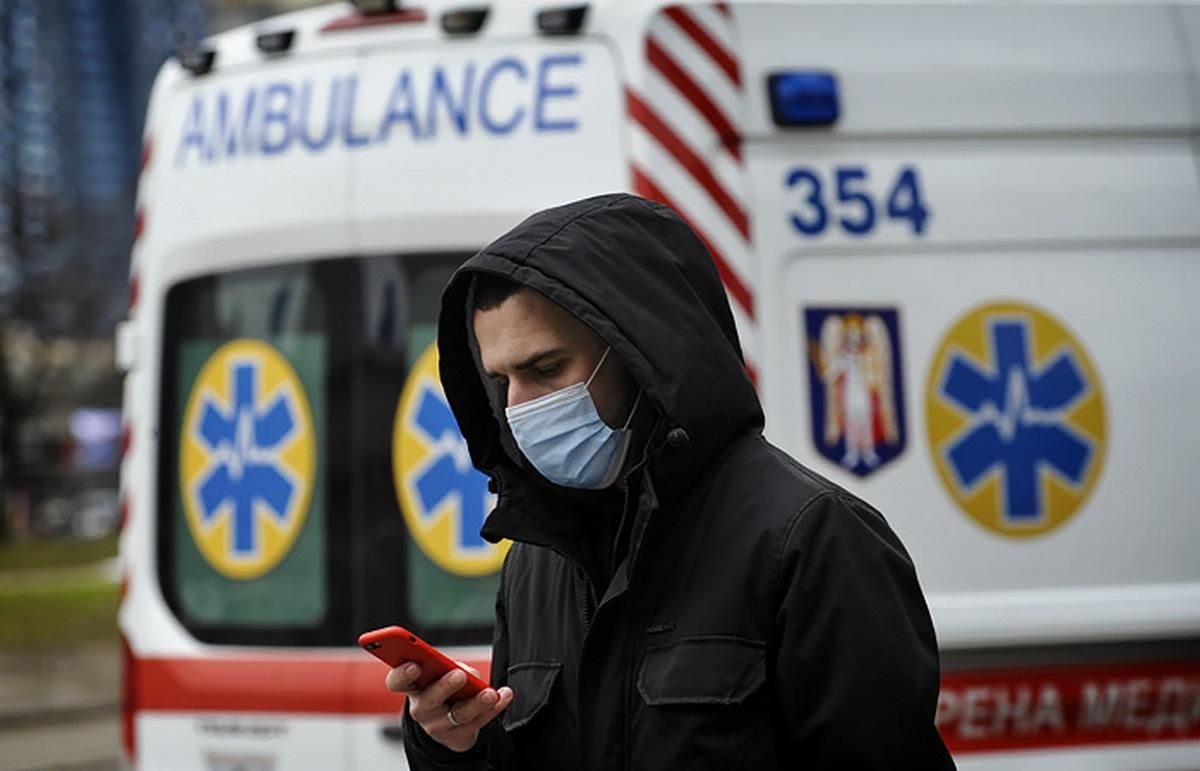 В еще 4 областях ввели красную зону: кто попал в список В еще 4 областях ввели красную зону: кто попал в список